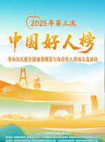 午夜在线播放视频